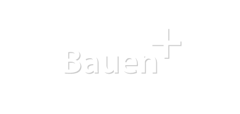 Hum-ID Logo Bauen Plus (weiss)