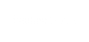 Hum-ID Logo Bauhandwerk (weiss)