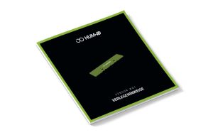 Verlegehinweis HUM-ID WD1